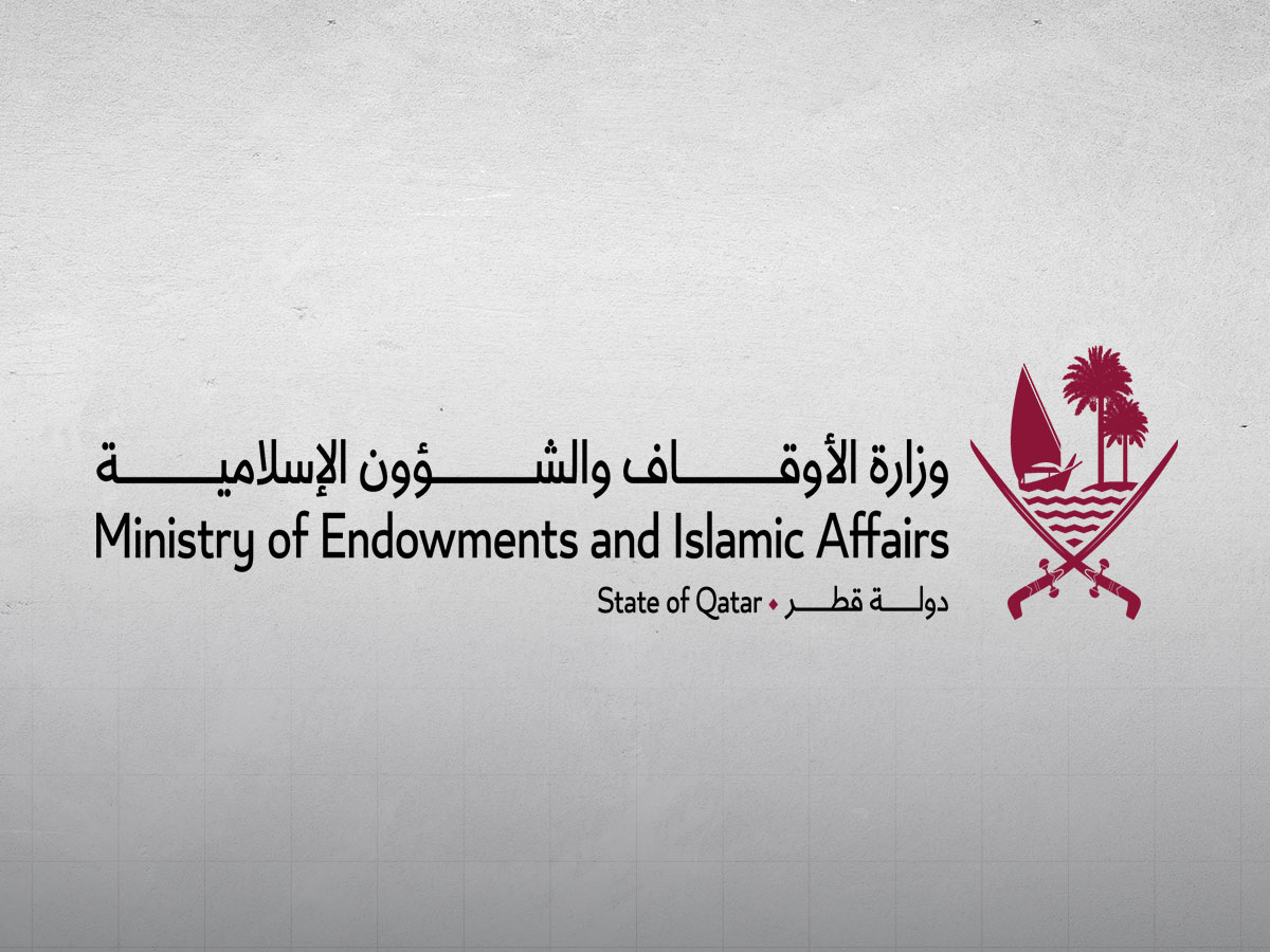 وزارة الأوقاف: أكثر من 40 مليون ريال مساعدات الزكاة خلال يوليو الماضي