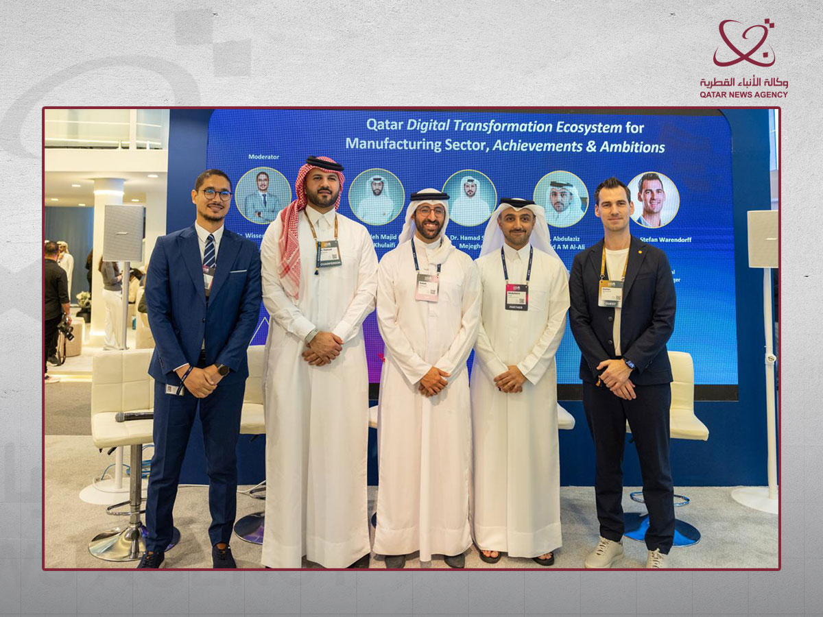 Qatar news agency