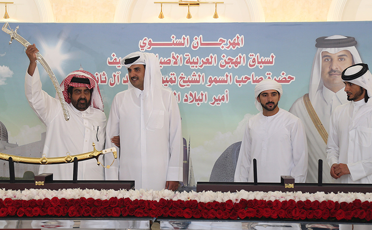 Qatar News Agency
