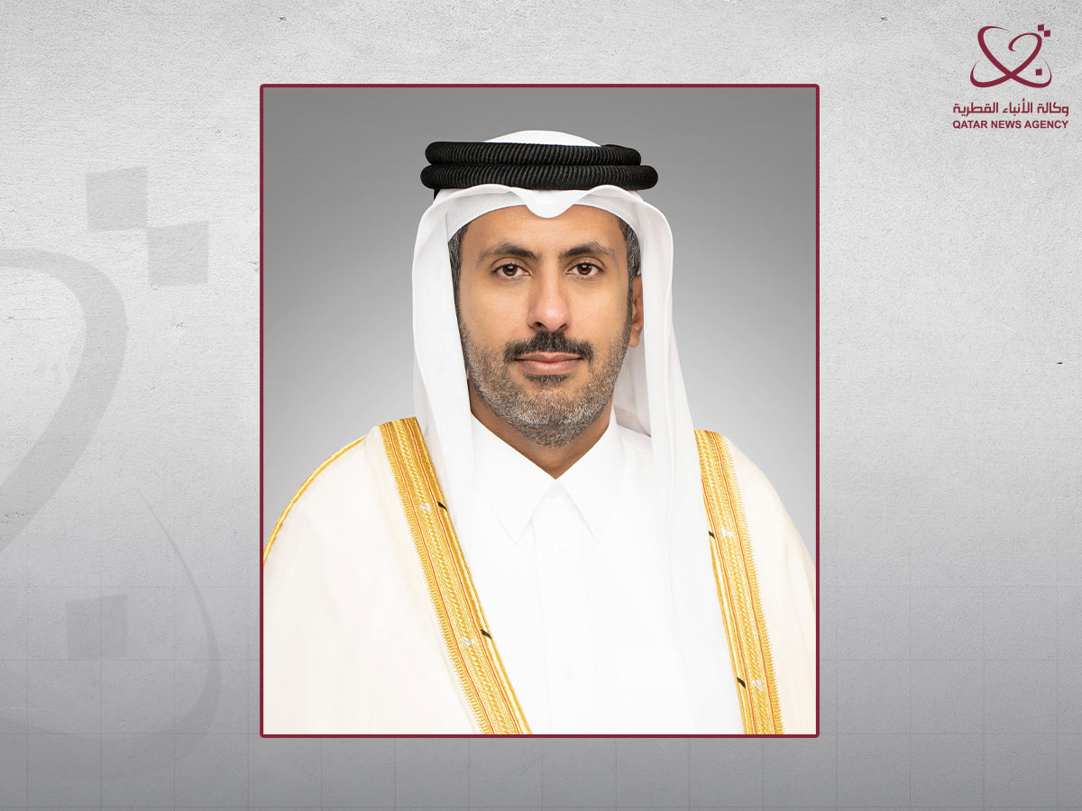 Doha Set to Host Trade and Treasury Transformation Summit 2025 in May