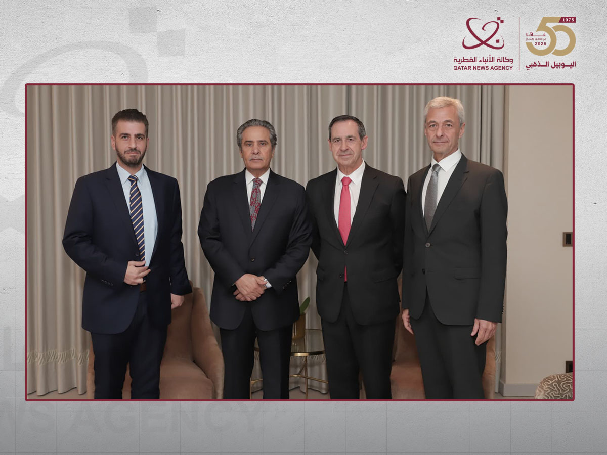 غرفة قطر تبحث تعزيز التعاون مع وكالة التجارة والاستثمار البرتغالية