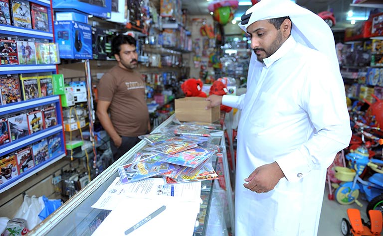 Qatar News Agency