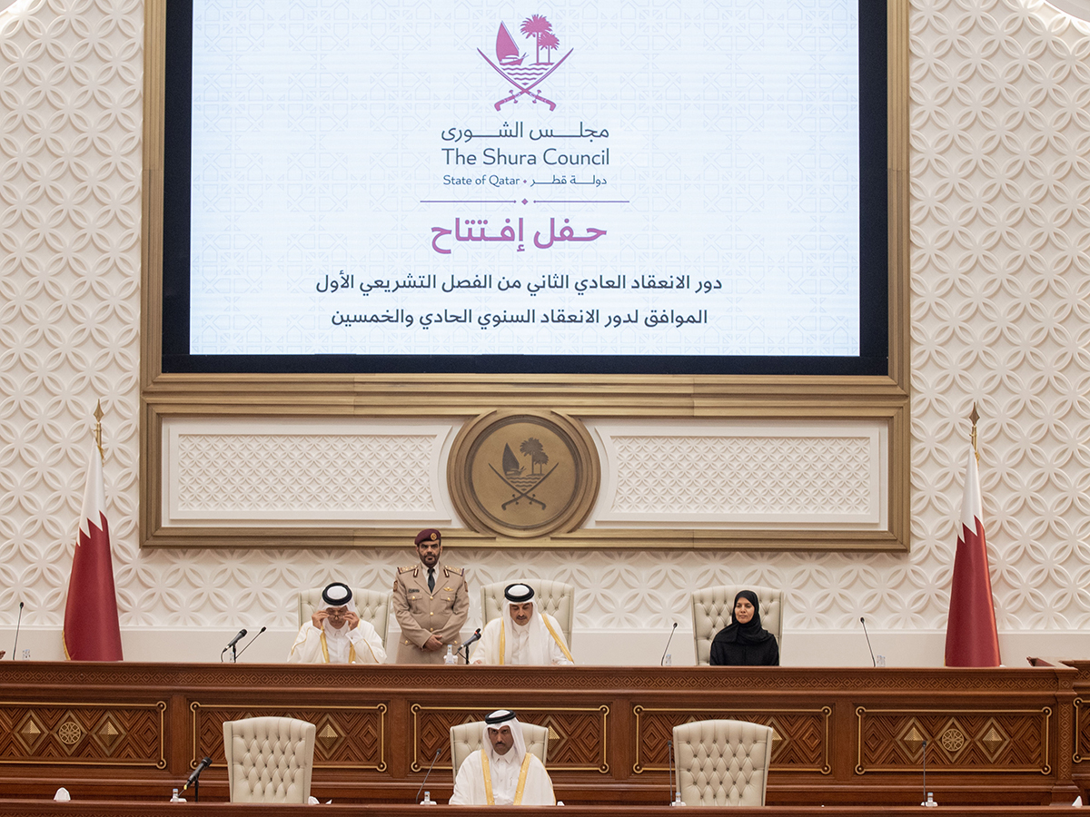 Qatar News Agency