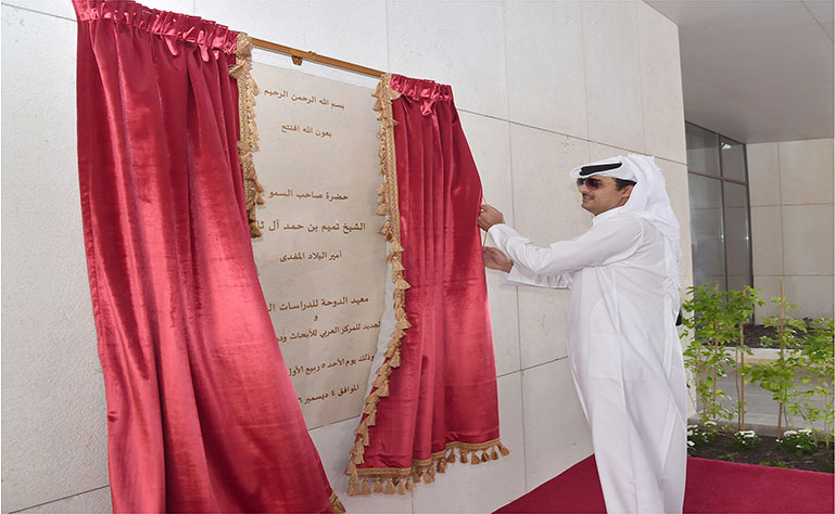 Qatar News Agency