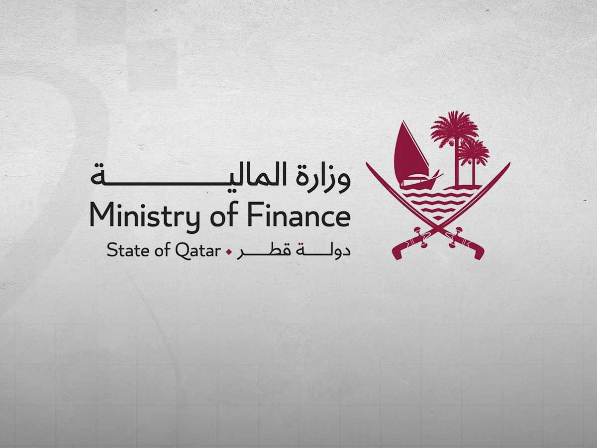 Qatar Records QAR 0.8 Billion Budget Deficit in Q2 2025