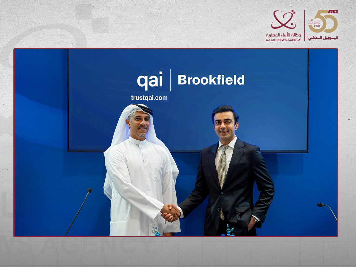 Brookfield, Qatar's Qai Forge USD20 Billion Strategic Partnership to Bolster AI Infrastructure