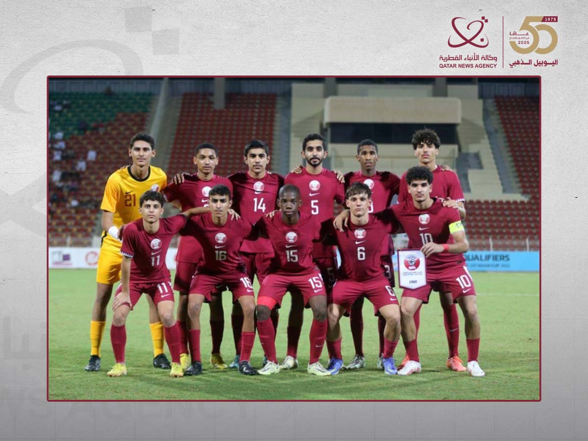 كأس العالم تحت 17 عاما FIFA قطر 2025.. لاعبو المنتخب القطري يعربون عن فخرهم بالمشاركة في البطولة المرتقبة