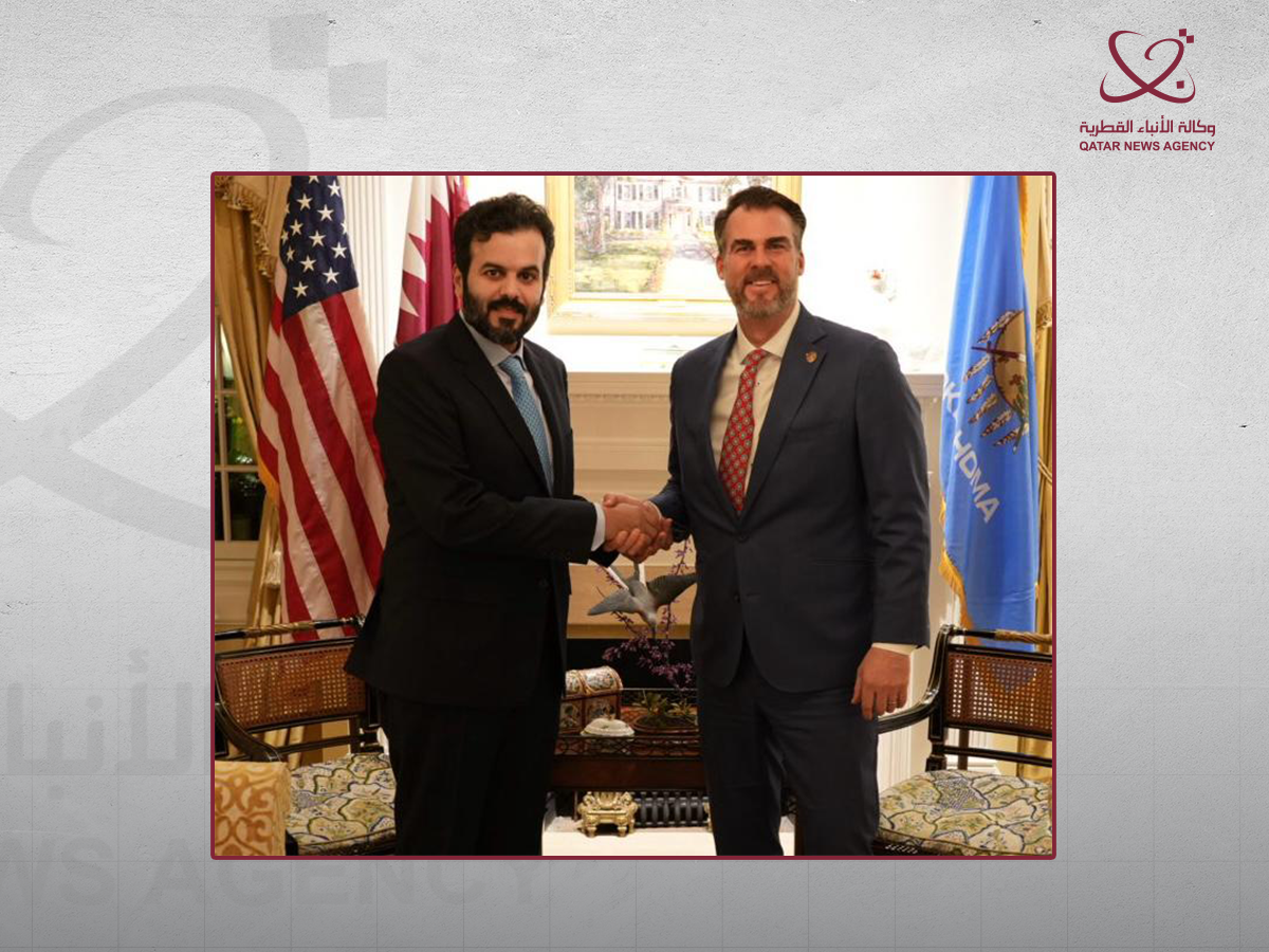 Qatar Chamber Joins Investment Delegation to Oklahoma to Discuss Cooperation