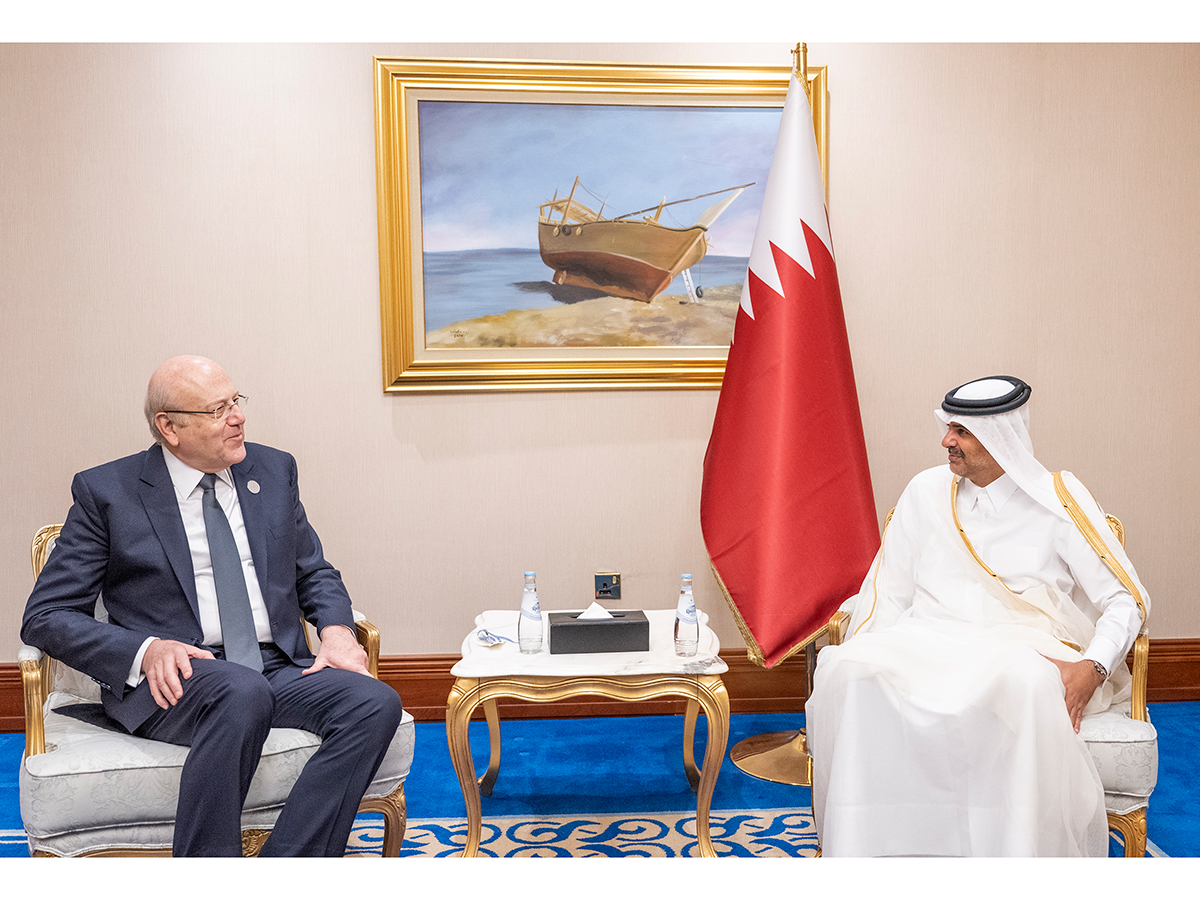 Qatar News Agency