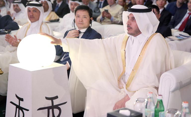 Qatar News Agency