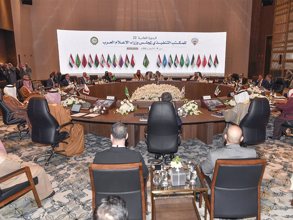 الكويت تستضيف الدورة الـ22 للمكتب التنفيذي لمجلس وزراء الإعلام العرب