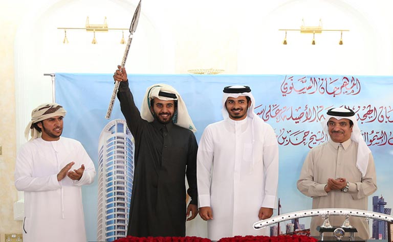 Qatar News Agency