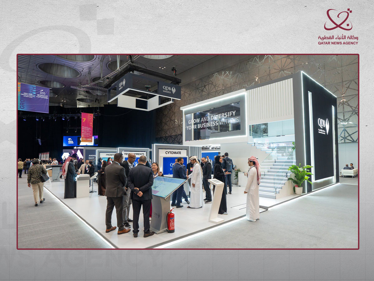 QIA,QDB-Backed Utopia Capital Management Launches A-typical Ventures; to Open Venture Studio