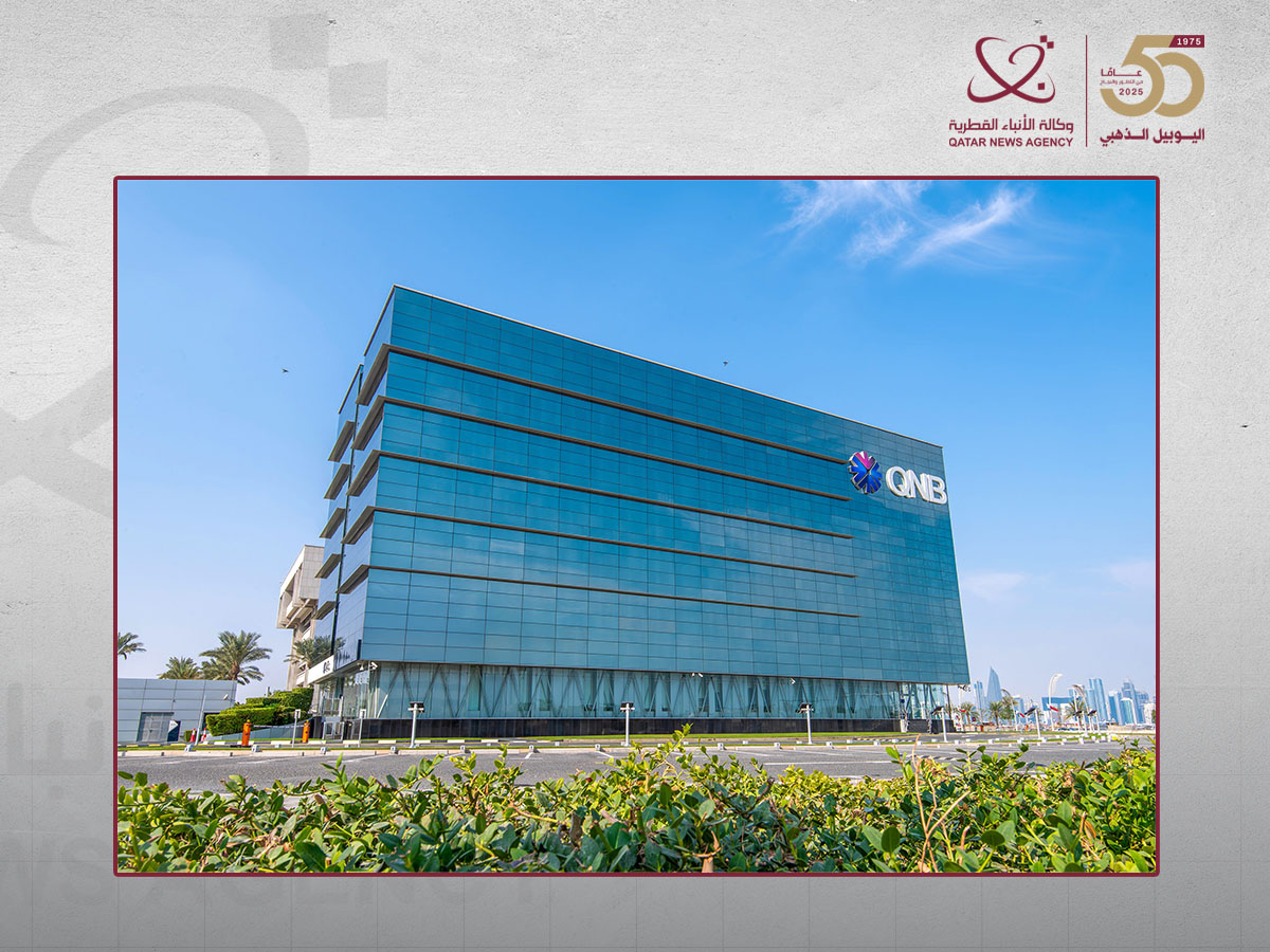 QNB: Big Beautiful Bill Paves Away for Major Structural Reforms