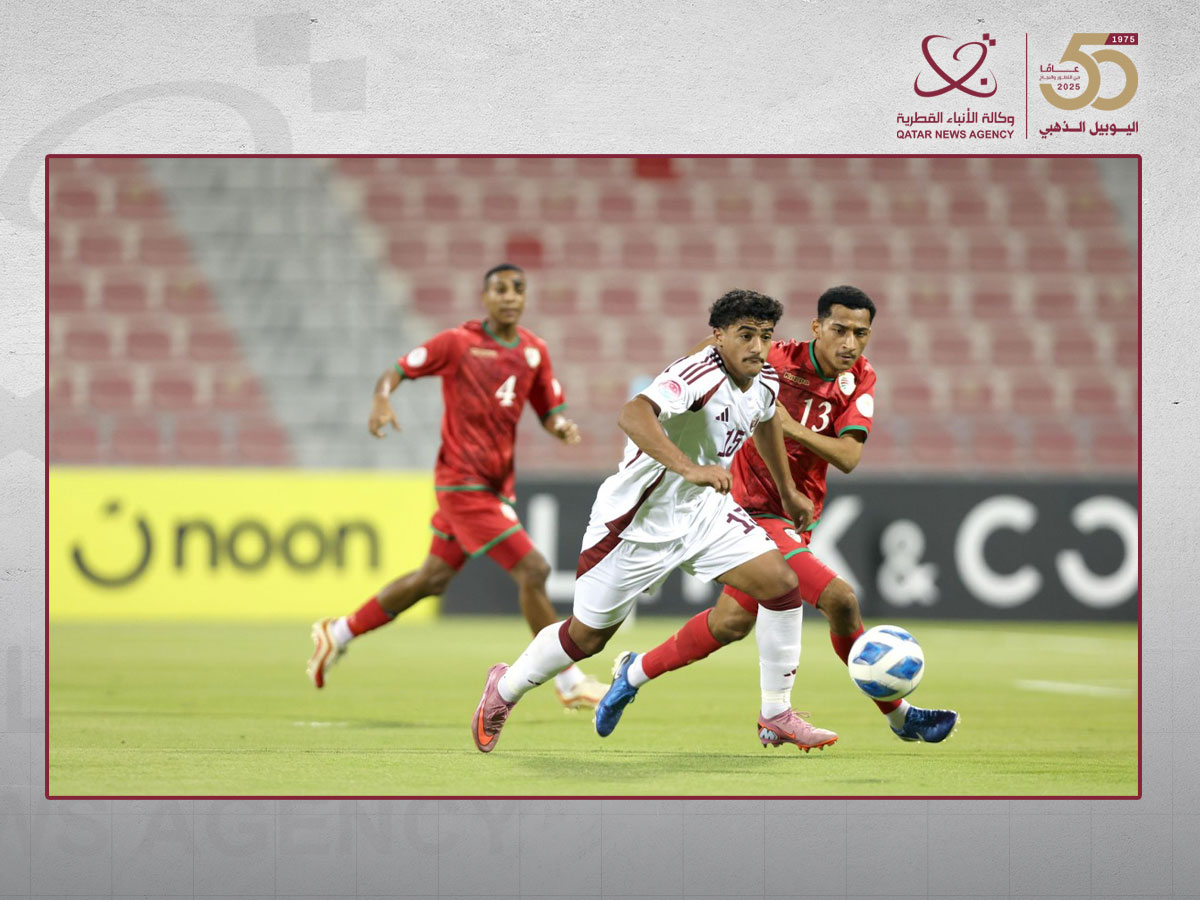 كأس الخليج لكرة القدم تحت 17 عاما.. المنتخب القطري يتأهل لنصف النهائي بالفوز على نظيره العماني