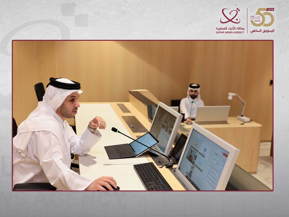 Investment and Trade Court Holds 1st Virtual Session
