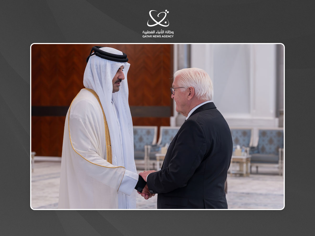 Qatar News Agency