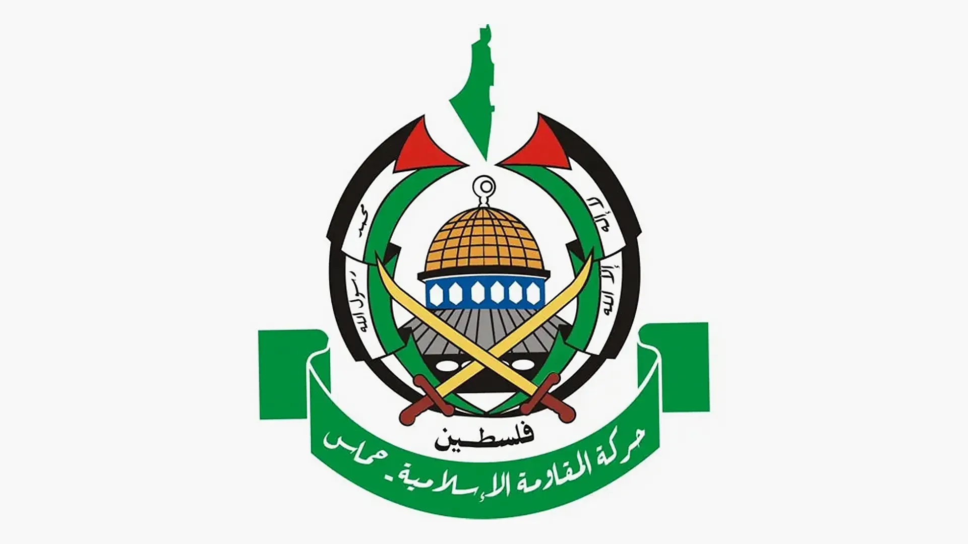 حماس تعلن أنها سلمت الوسطاء ردها على خطة الرئيس الأمريكي لوقف الحرب في غزة