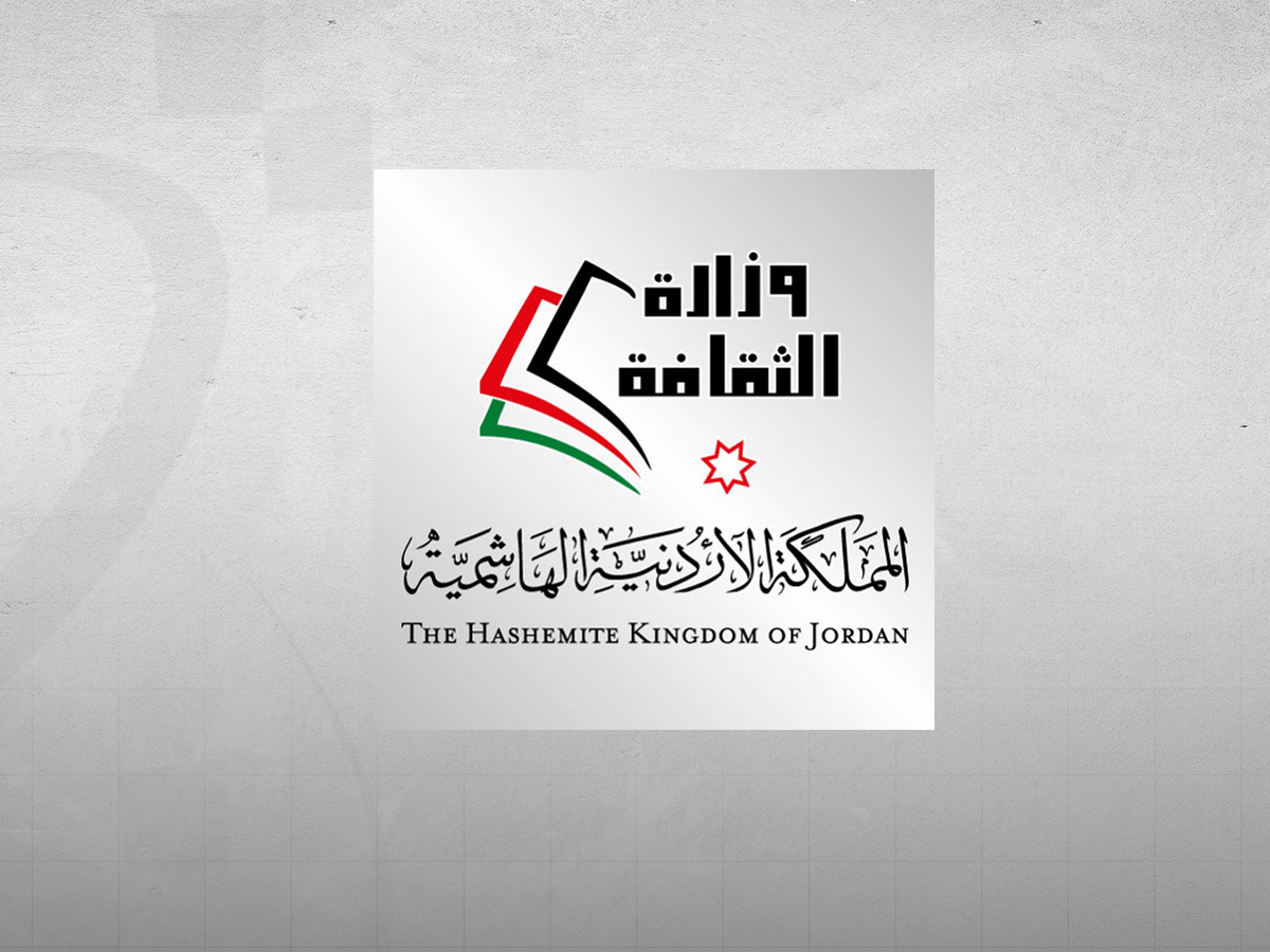 انطلاق الدورة الخامسة من مهرجان مسرح الرحالة الدولي للفضاءات المغايرة في الأردن