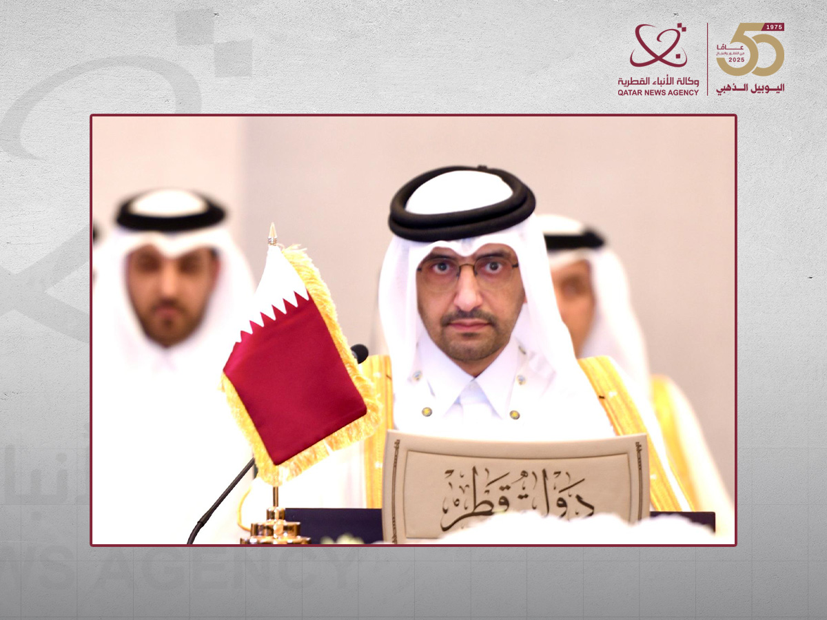 دولة قطر تشارك في اجتماع وزراء العدل بدول مجلس التعاون بالكويت