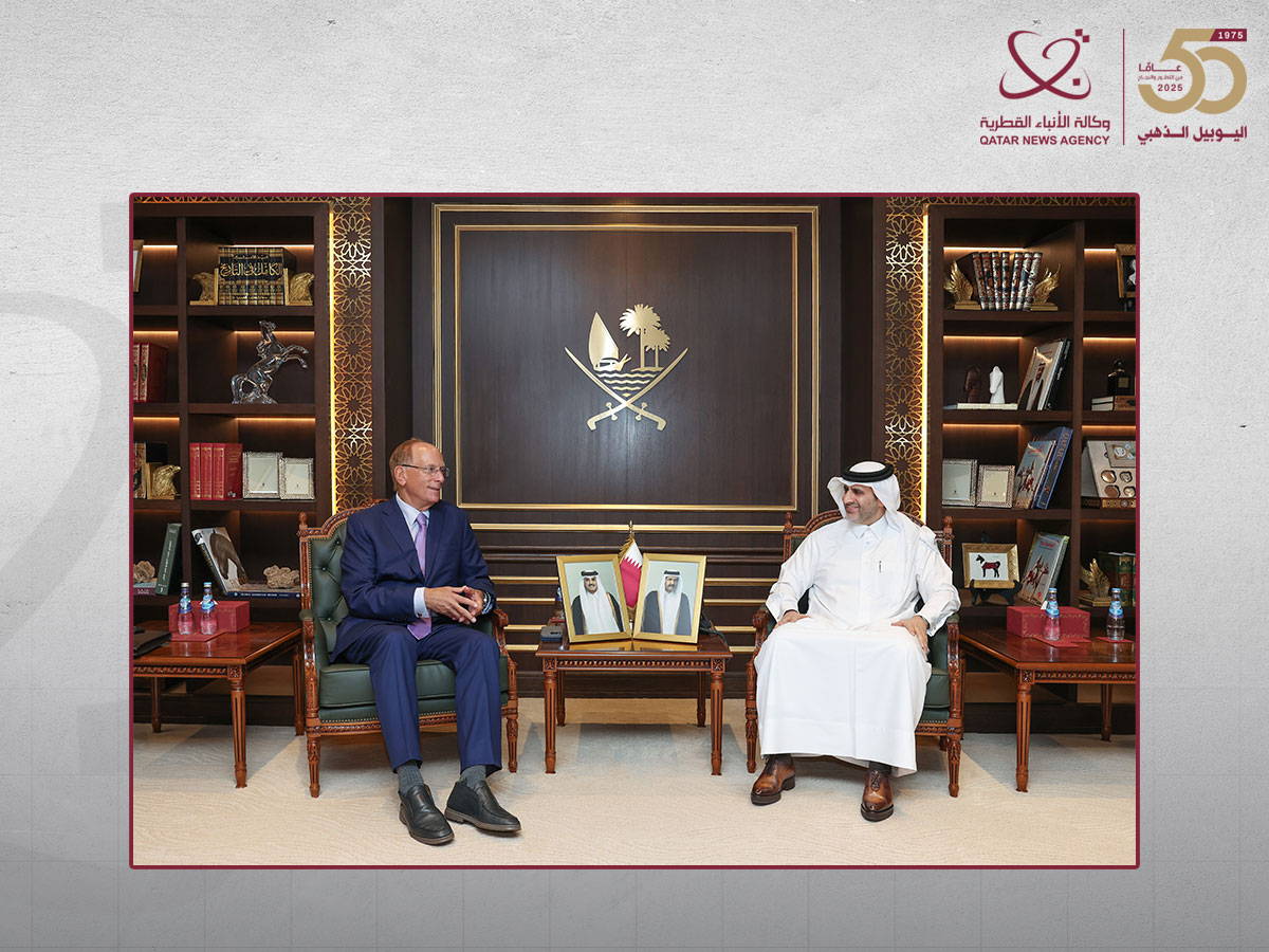 QCB Governor Meets Chairman of BlackRock