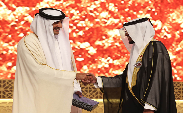 Qatar News Agency