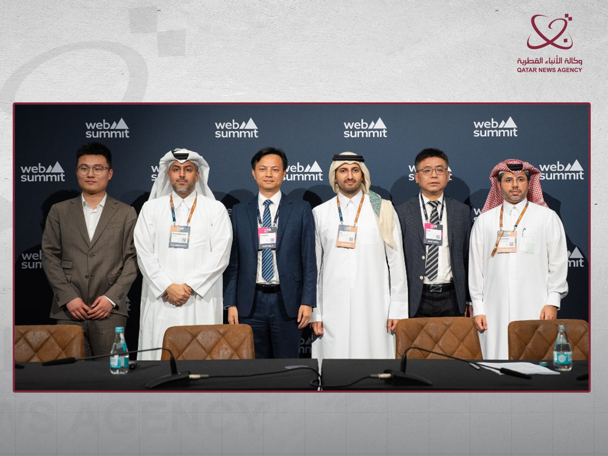 Kingdee Expands its Footprint into the Middle East, Opening Qatar Office