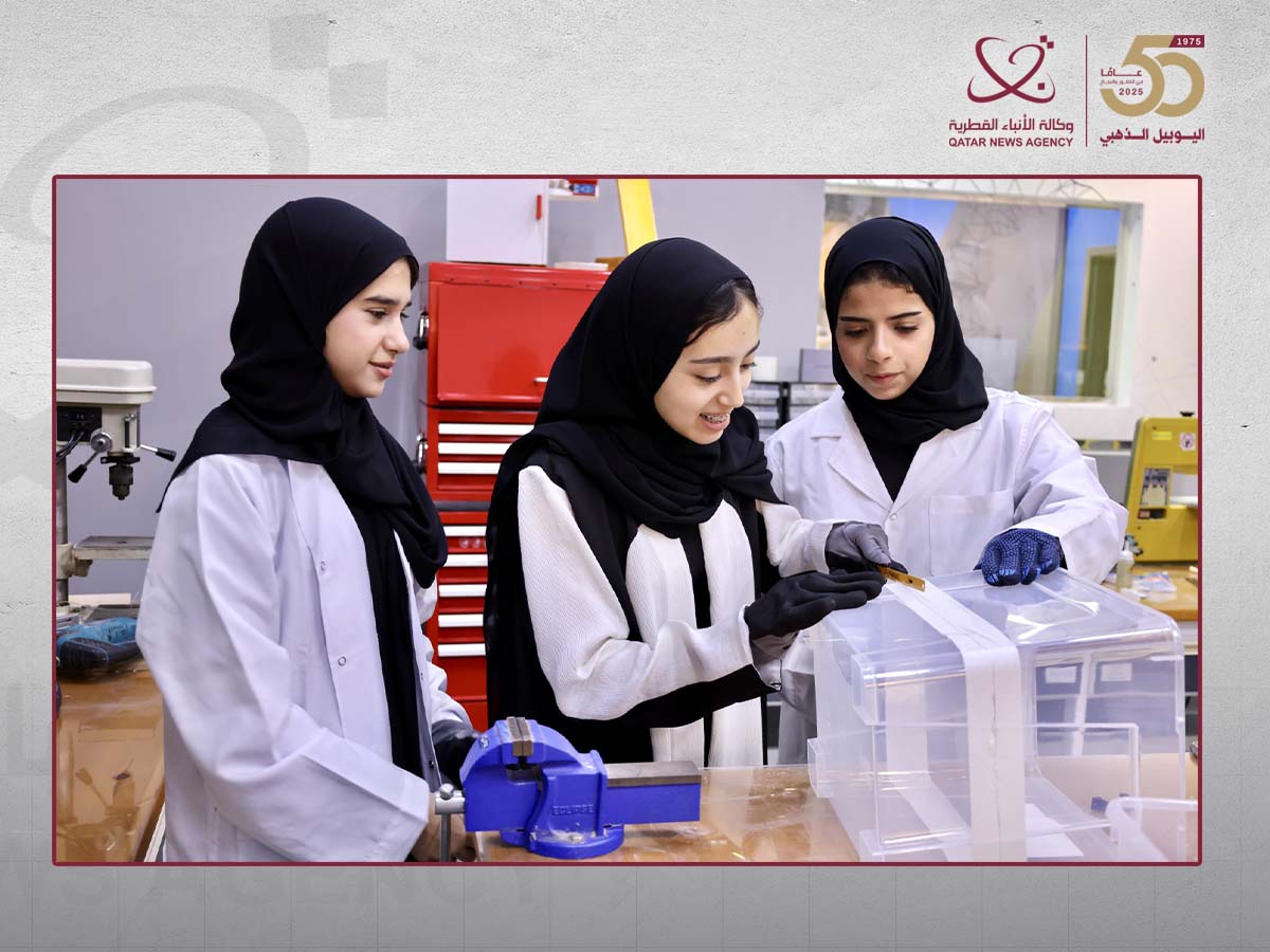 Qatar news agency