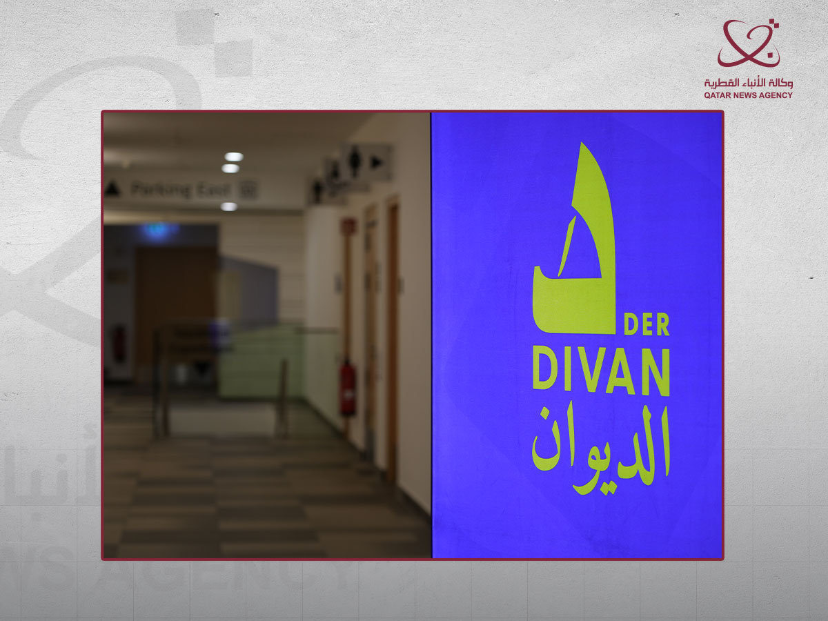 البيت الثقافي العربي في ألمانيا "الديوان" ينظم ندوة للمبدعين العرب المشاركين بمهرجان برلين السينمائي