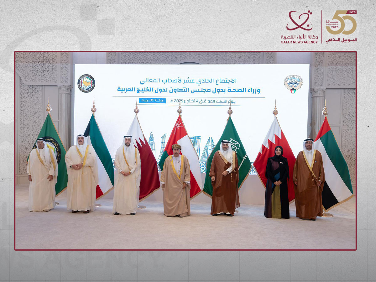 الأمين العام لمجلس التعاون: المنظومة الصحية الخليجية حققت تطورا كبيرا
