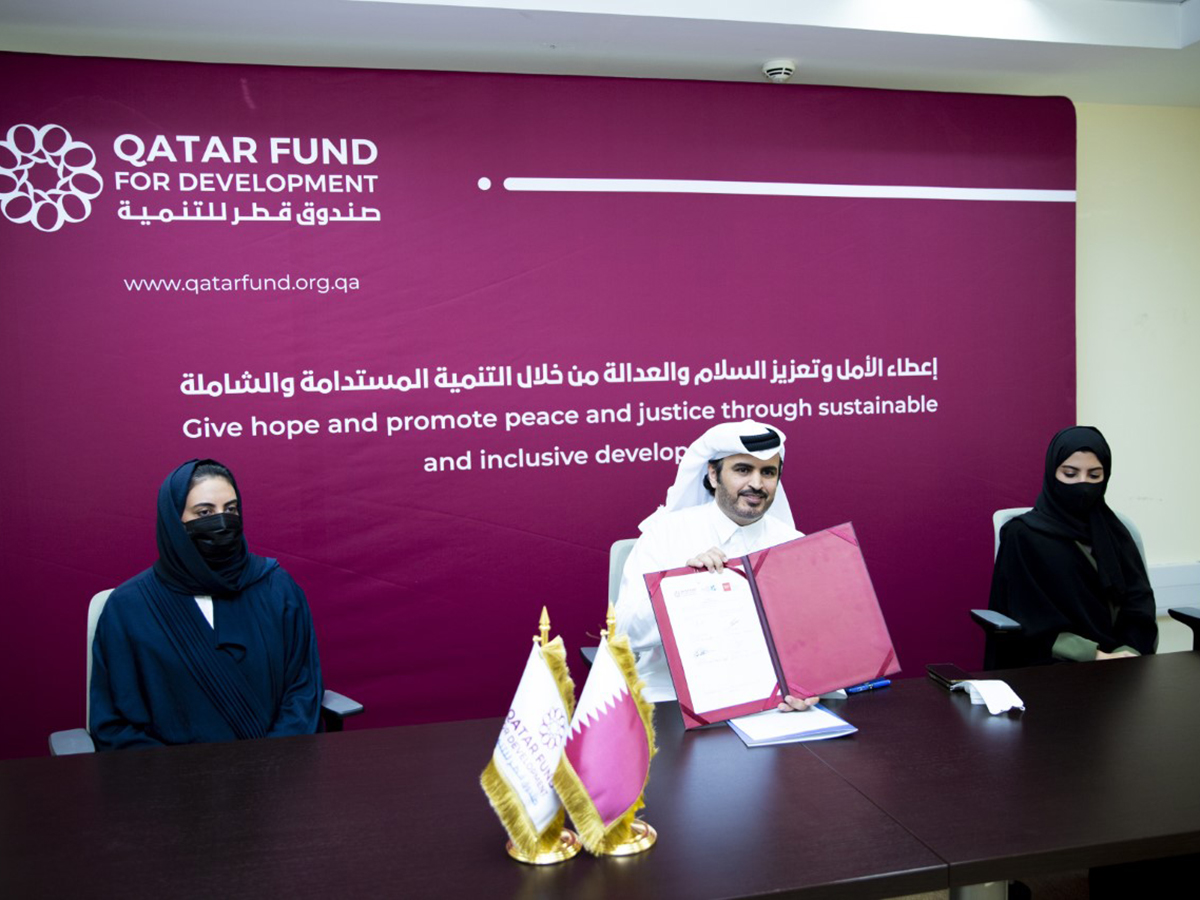 Qatar News Agency