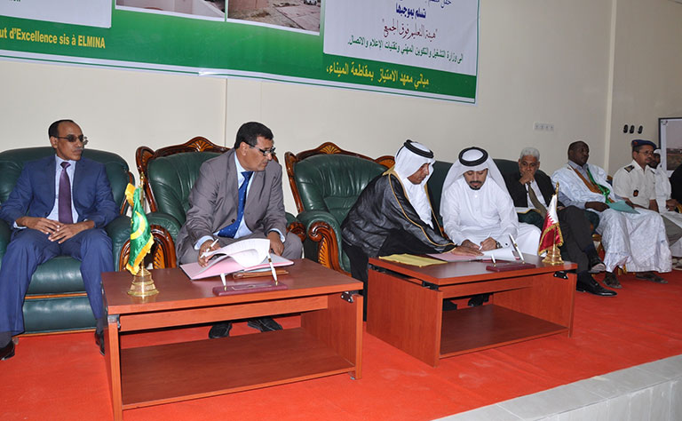 Qatar News Agency