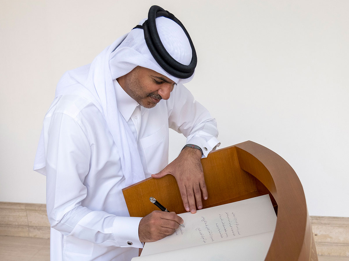 Qatar News Agency