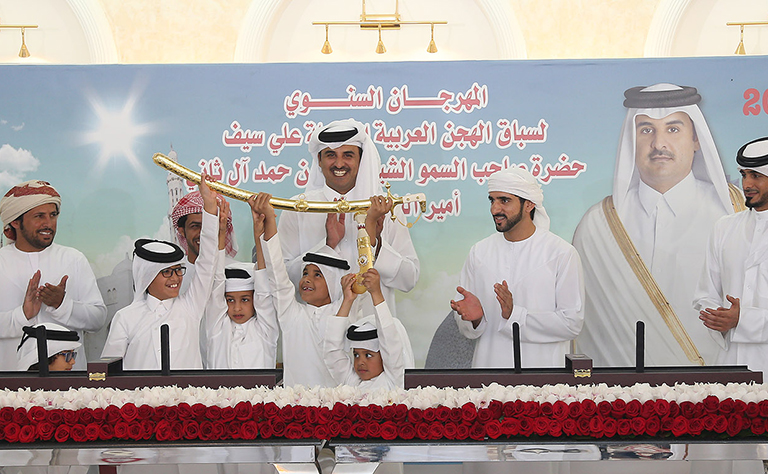 Qatar News Agency