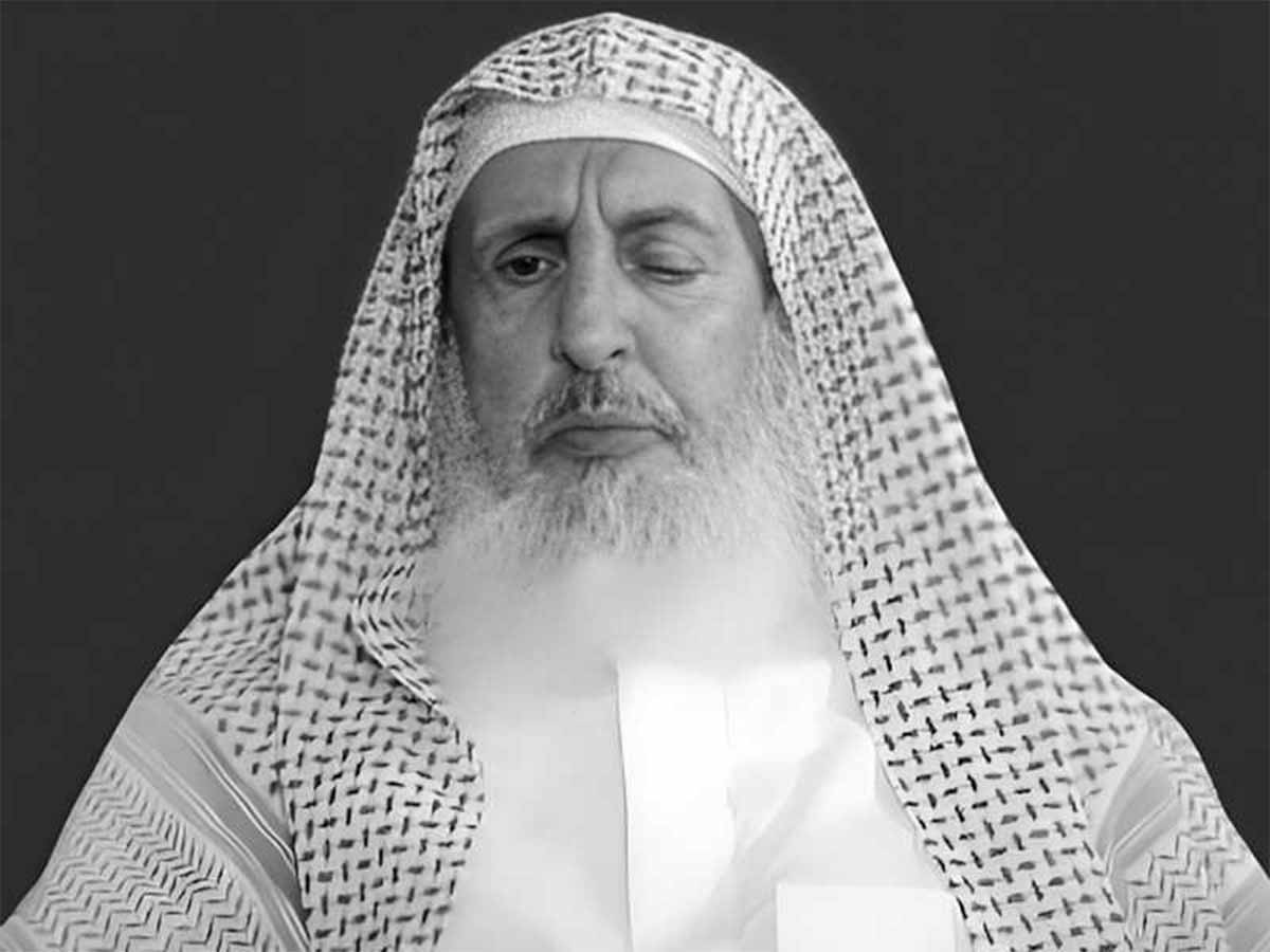 الديوان الملكي السعودي يعلن وفاة المفتي العام للمملكة
