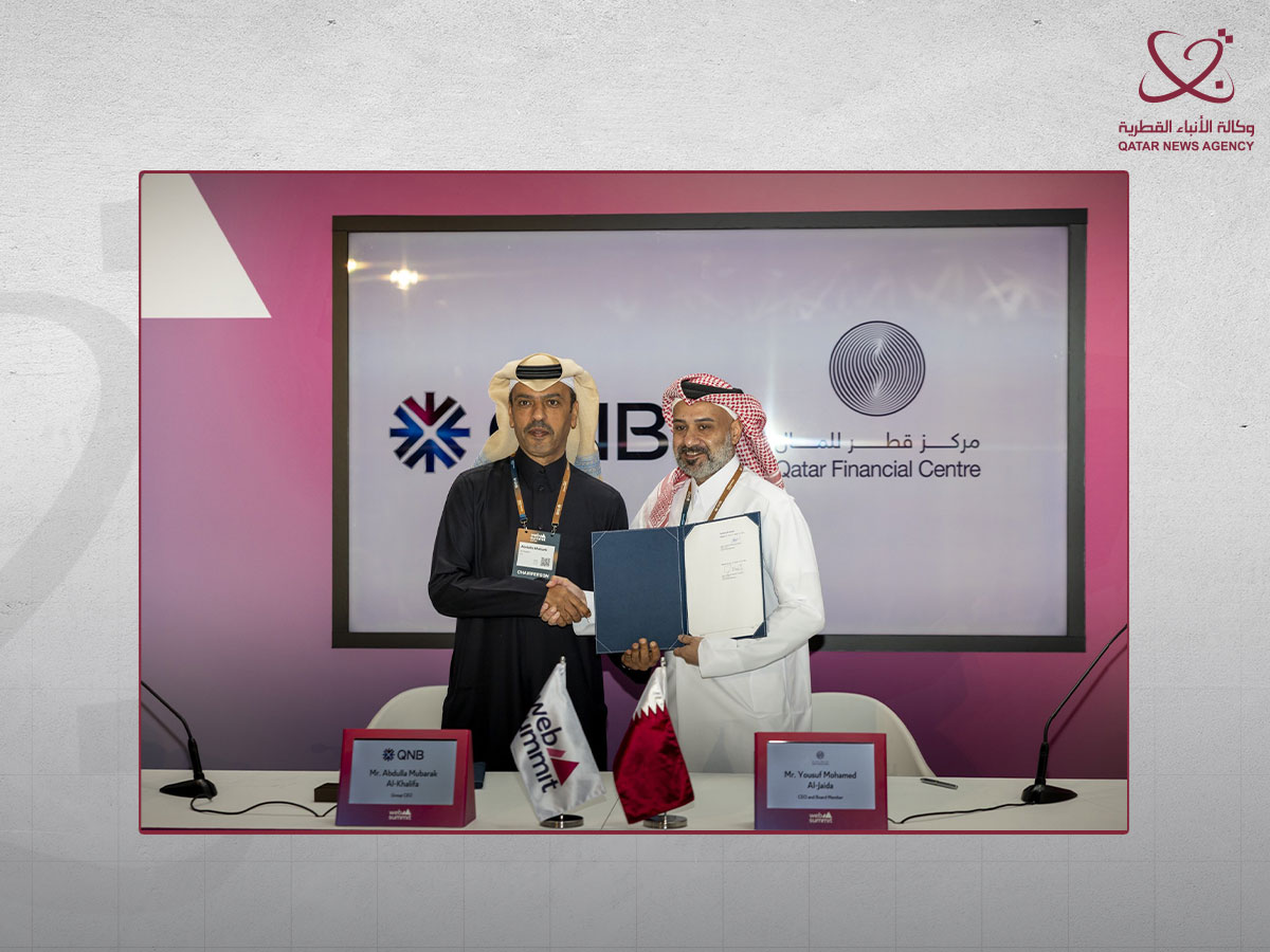 QNB Group Strengthens Innovation, Fintech Ecosystem with Strategic MoUs at Web Summit Qatar 2025