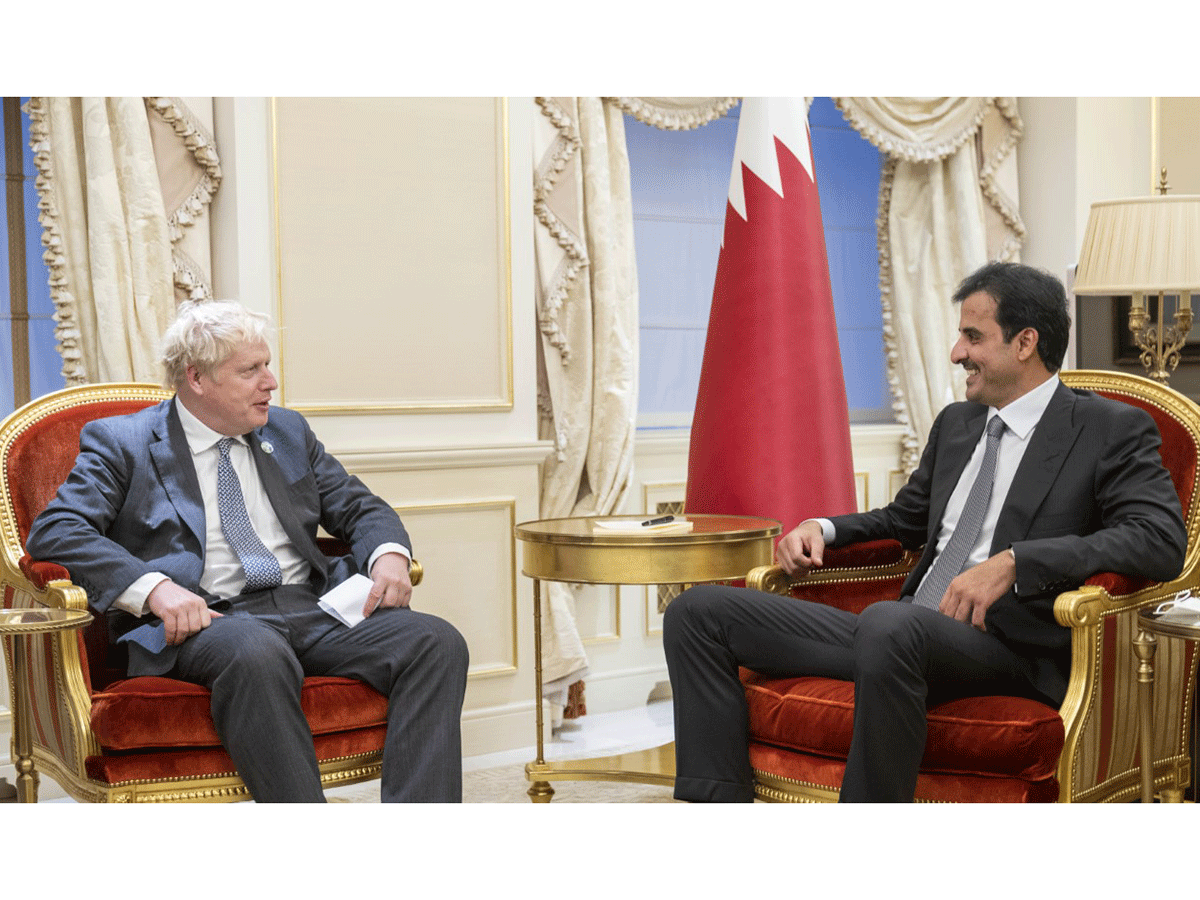 Qatar News Agency