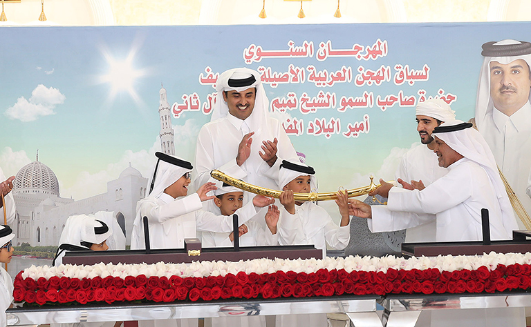 Qatar News Agency