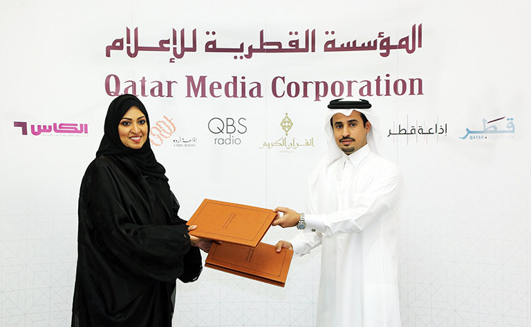 Qatar News Agency