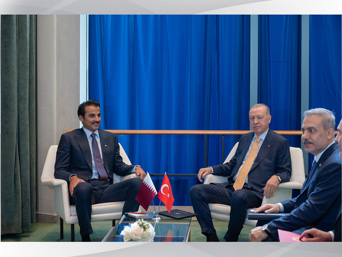 Qatar News Agency