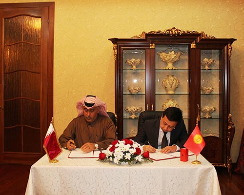 Qatar News Agency