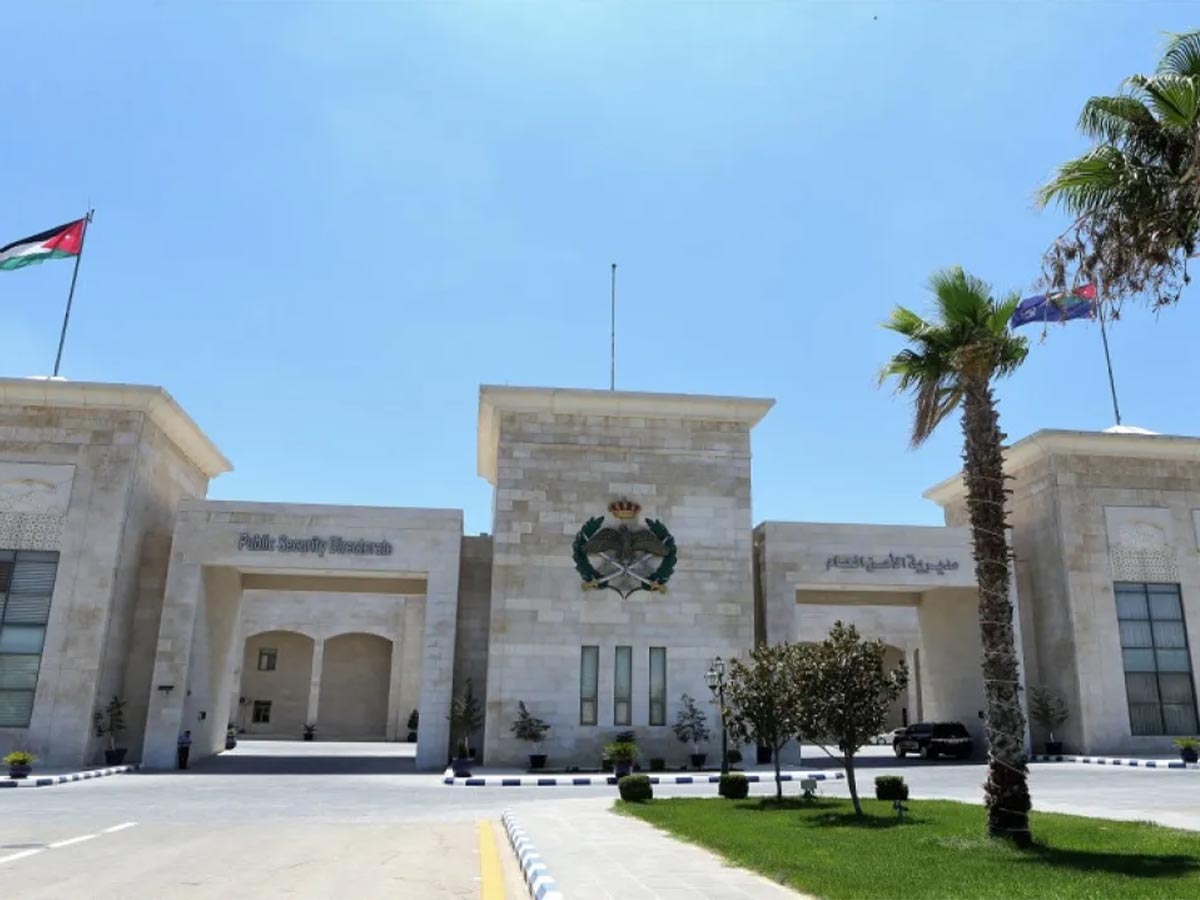 الأردن يفكك خلية من 14 شخصا مرتبطة بعصابات دولية لتهريب المخدرات