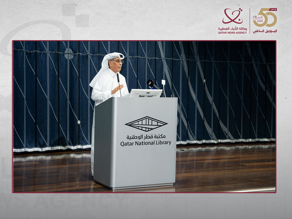 "قطر تقرأ" ومركز قطر للقيادات ينظمان جلسة حوارية حول دور القراءة في إعداد قادة المستقبل