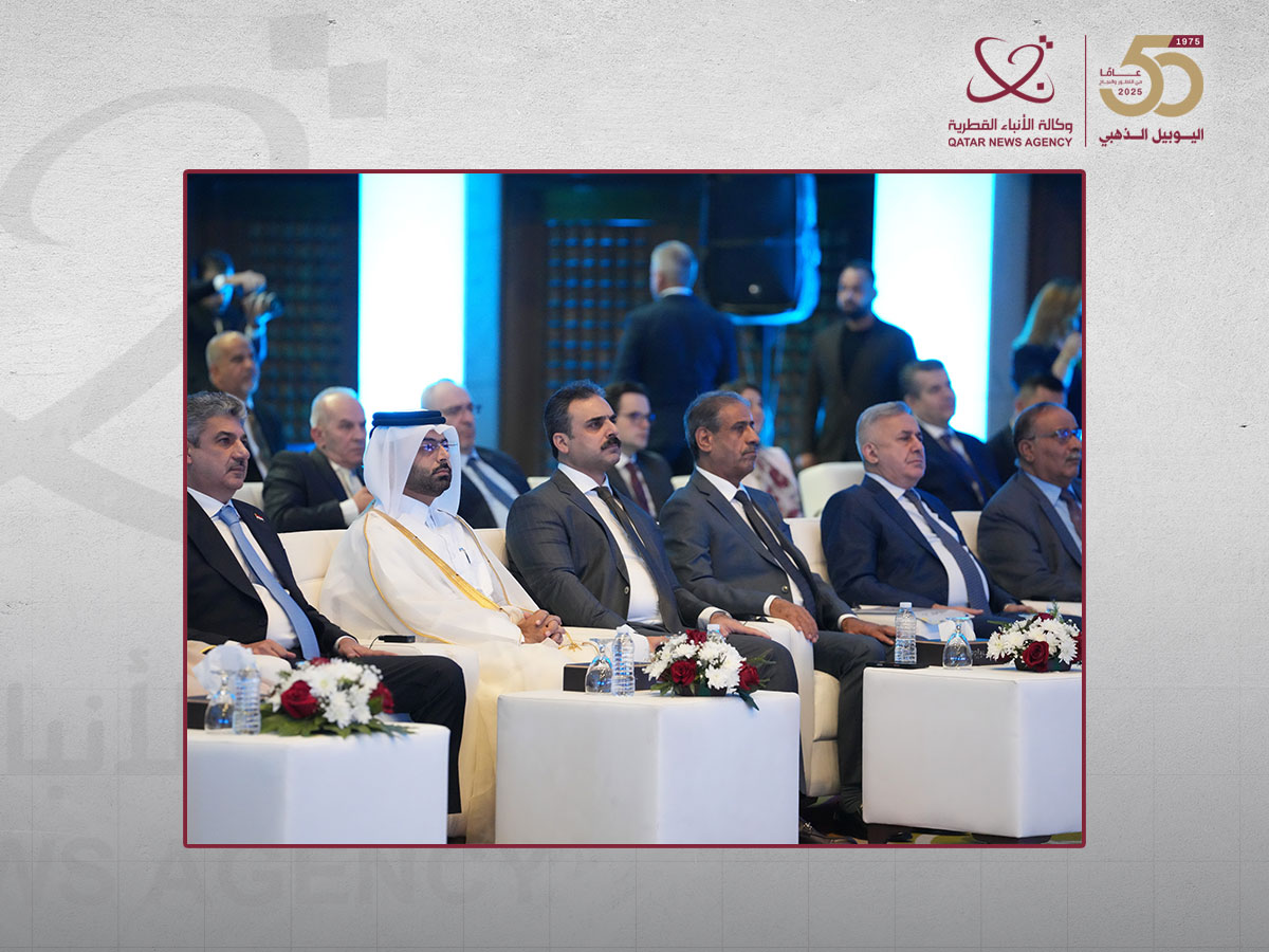 قطر للسياحة تشارك بورقة عمل حول أتمتة البيانات في المنتدى العربي الثالث لإحصاءات السياحة