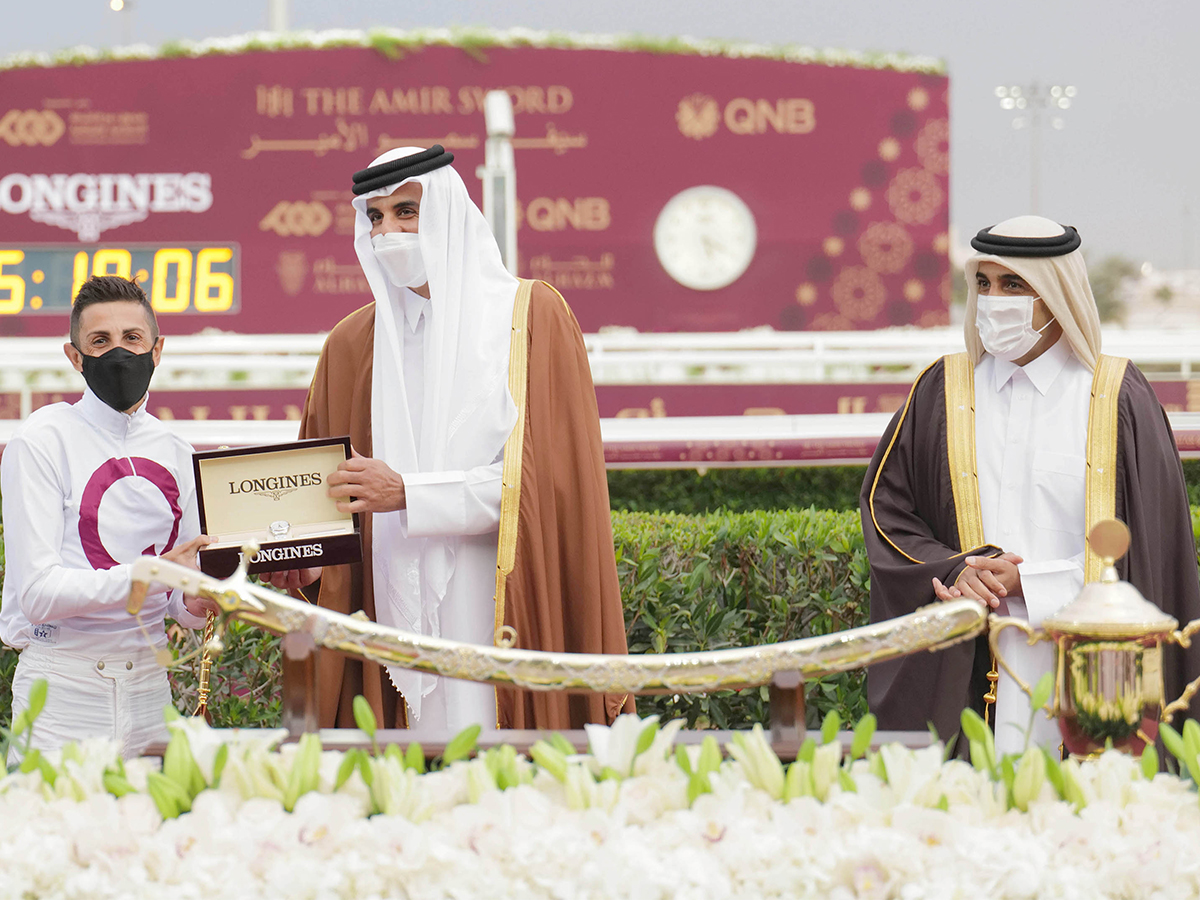 Qatar News Agency