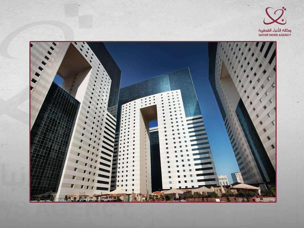 Ezdan Holding Group Net Profit for 2024 Increased