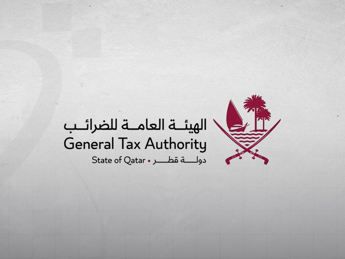 General Tax Authority Announces Extension of Tax Return Filing Period for 2024