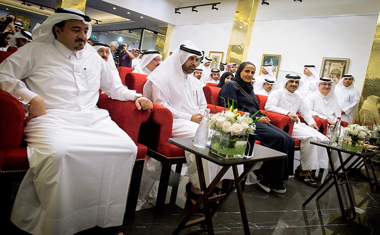Qatar News Agency