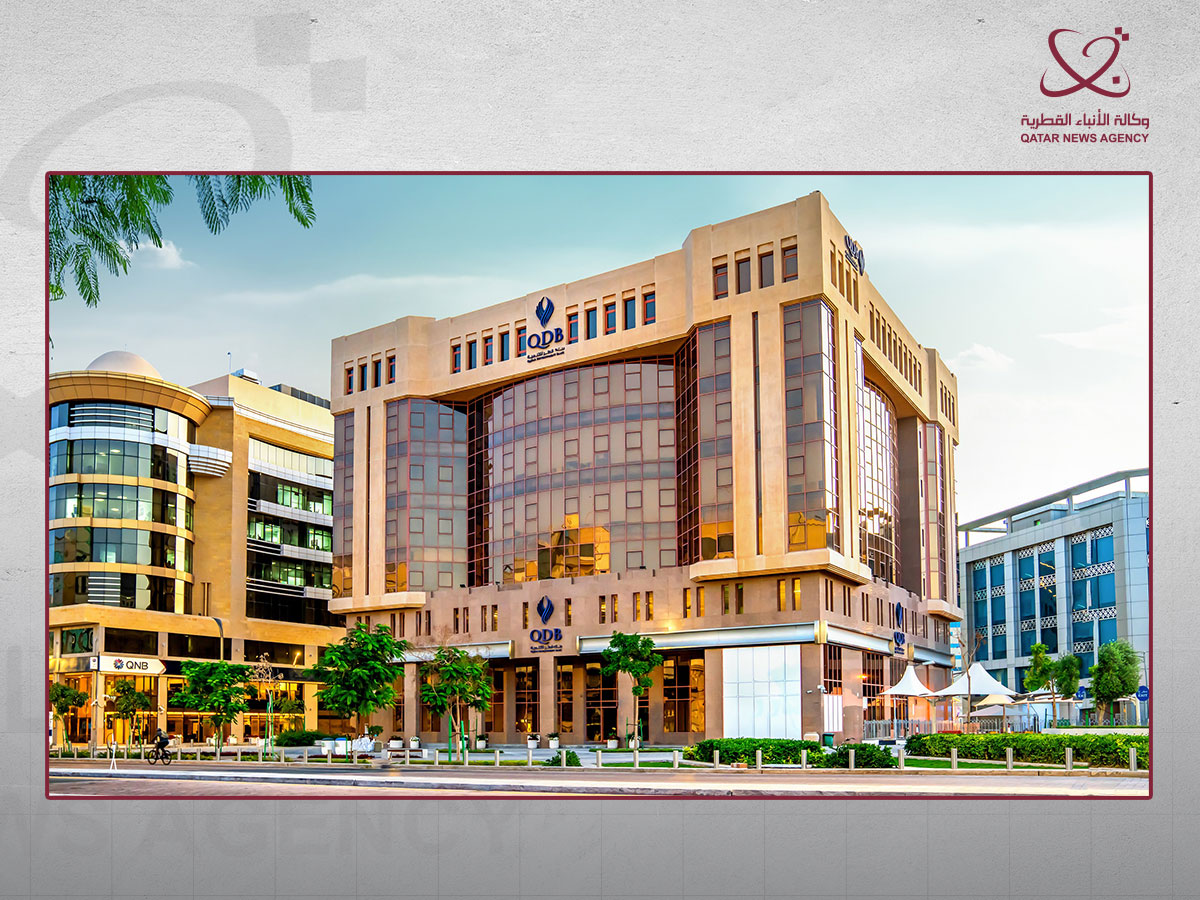 QDB Opens Applications for Partial Guarantee Investment Program
