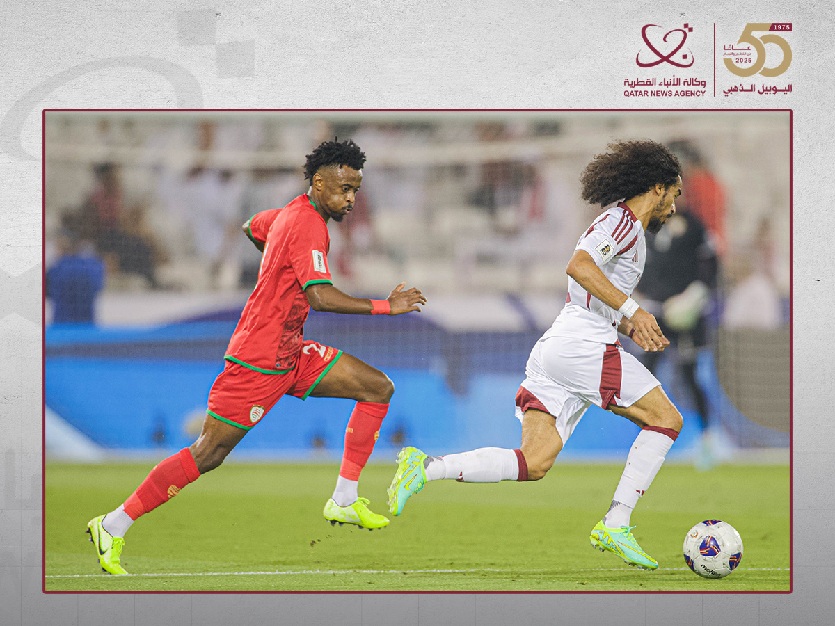 تصفيات مونديال 2026.. المنتخب القطري يتعادل مع نظيره العماني سلبيا في مستهل مشوار الملحق